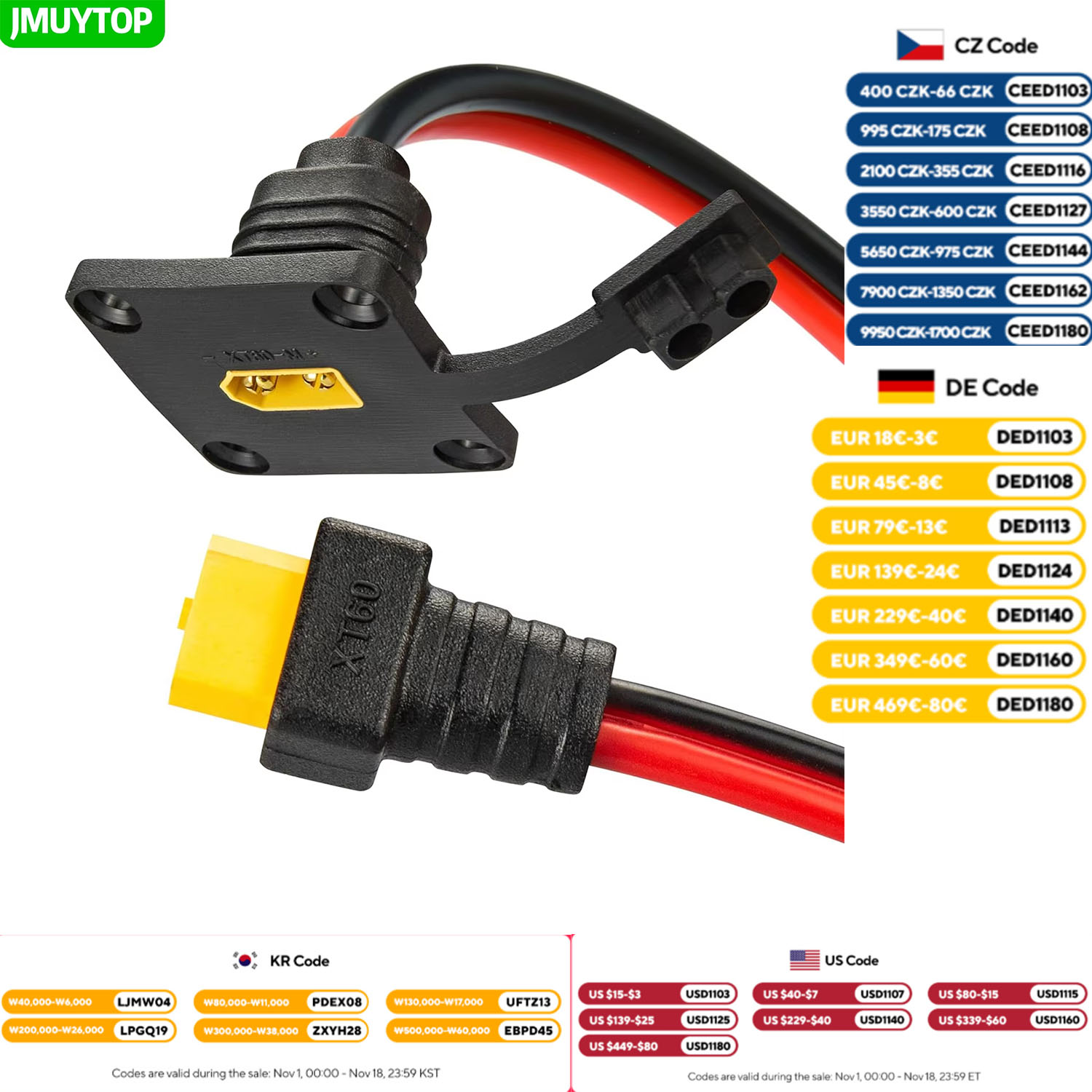 Fpv Drone Charger - JMUYTOP 3FT 12AWG XT60 Panel Mount